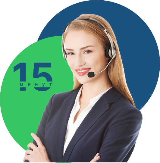 Call Form Image
