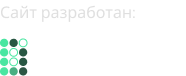 ������ ����������